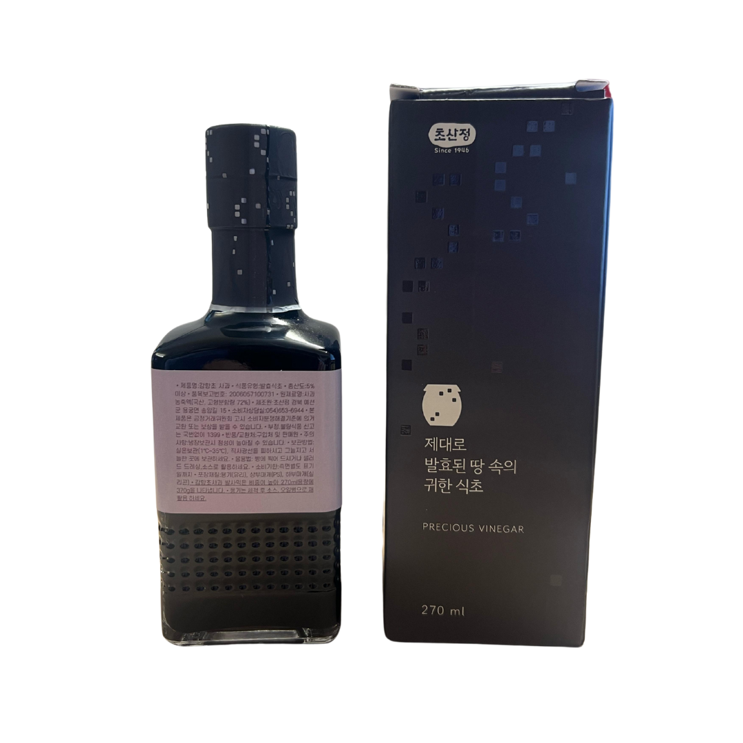 감향초청포도