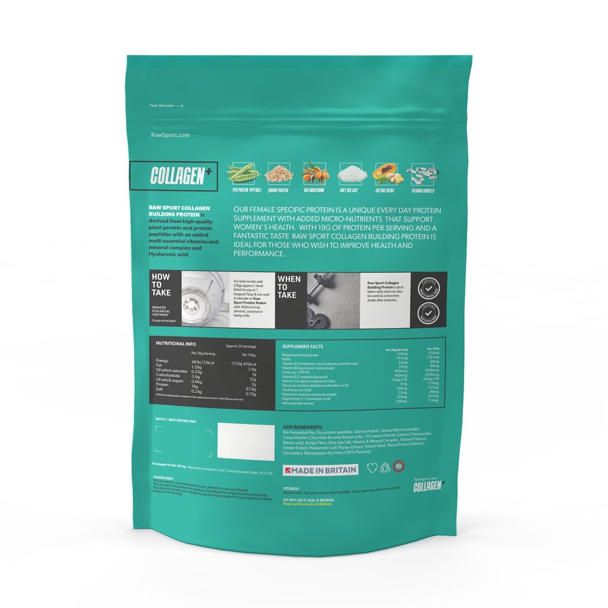 로 스포츠 콜라겐+ 빌딩 프로틴 펩타이드 파우더