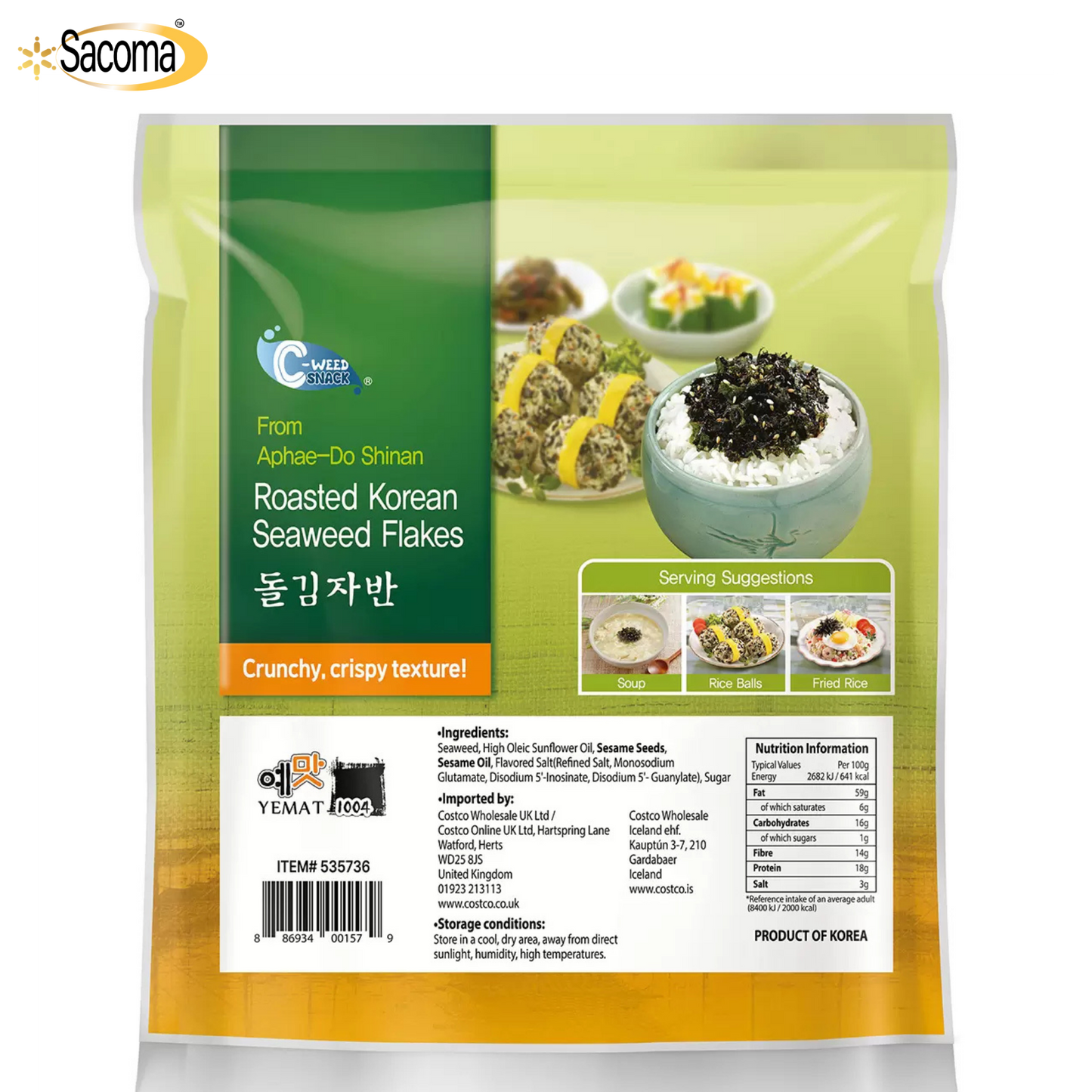 Roasted Korean Seaweed Flakes, 80g