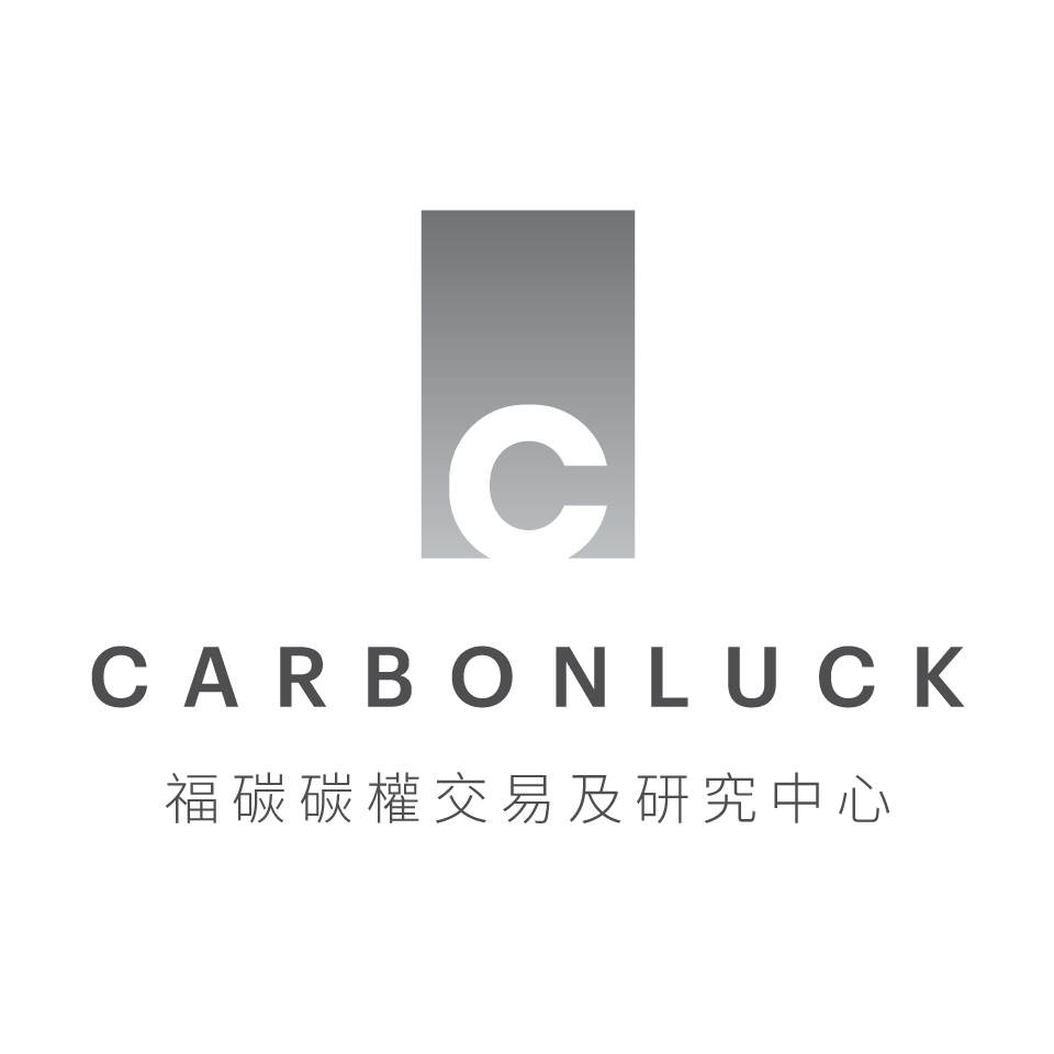 Partner Logo 30
