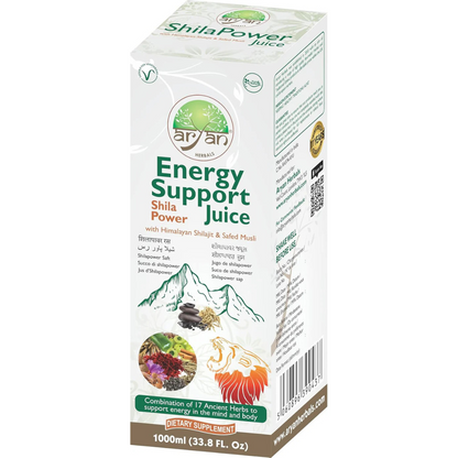 Aryan Shila Power (Energy Support) Juice  -1000ml