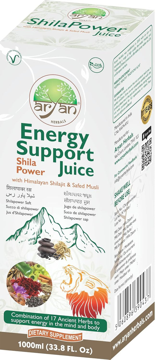 Aryan Shila Power (Energy Support) Juice  -1000ml