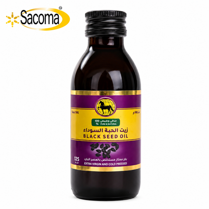 Al-Hussan Black Seed Oil 125ml