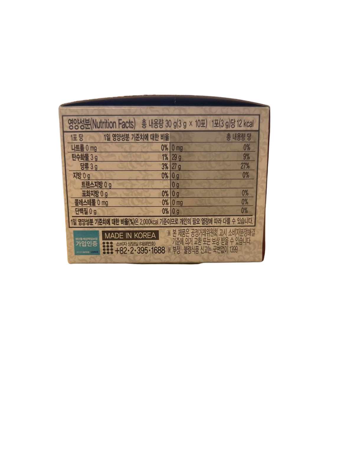 Korean Ginseng Tea 고려 인삼차 (高麗人蔘茶)