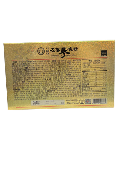 Korean “Taekuk” Ginseng Extract 태극삼 액정 (太極蔘 濃精)