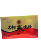Korean “Taekuk” Ginseng Extract 태극삼 액정 (太極蔘 濃精)
