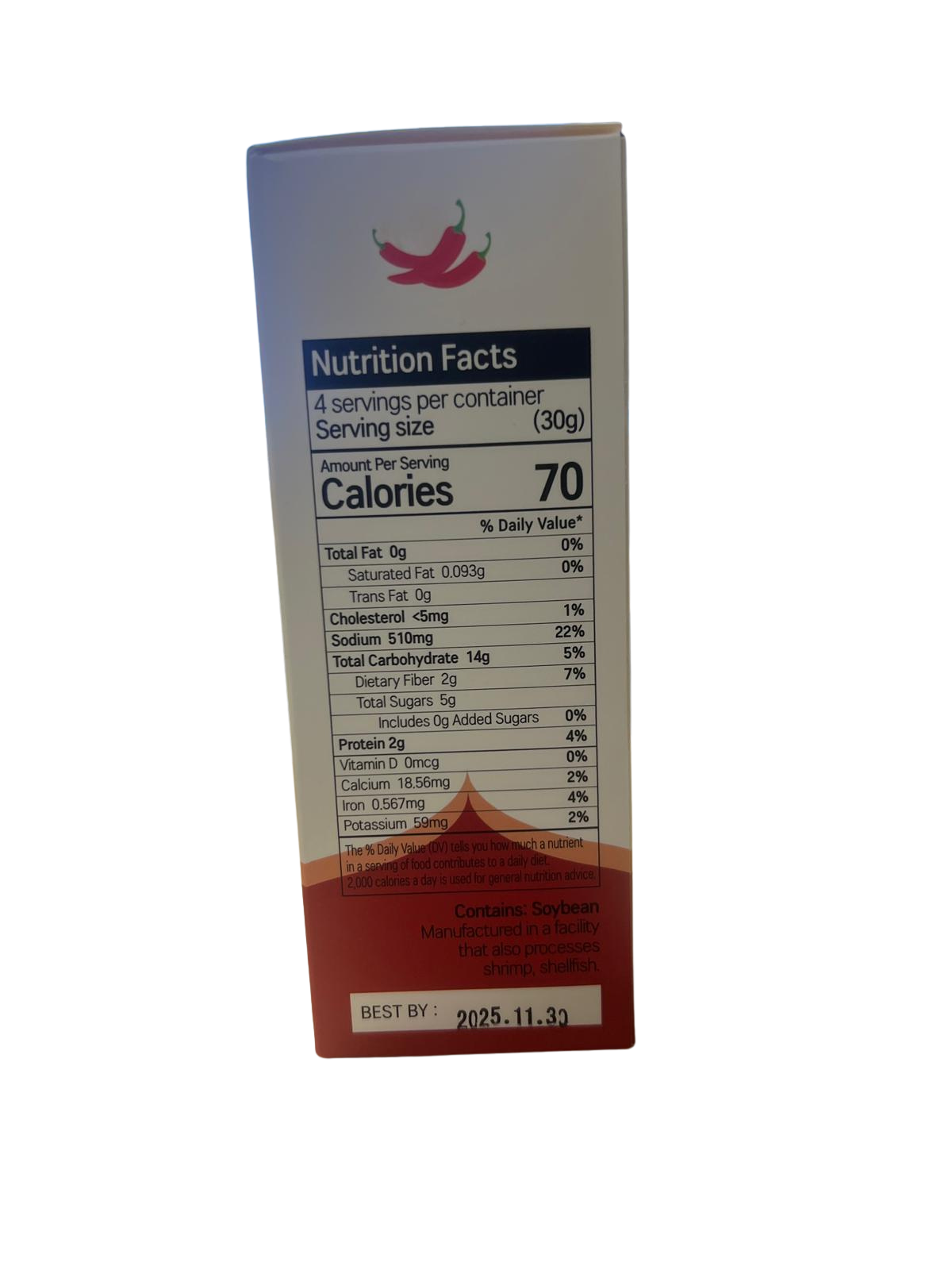 Stir-Fried Gochujang (Anchovy Gochujang) 멸치를 넣은 볶음고추장