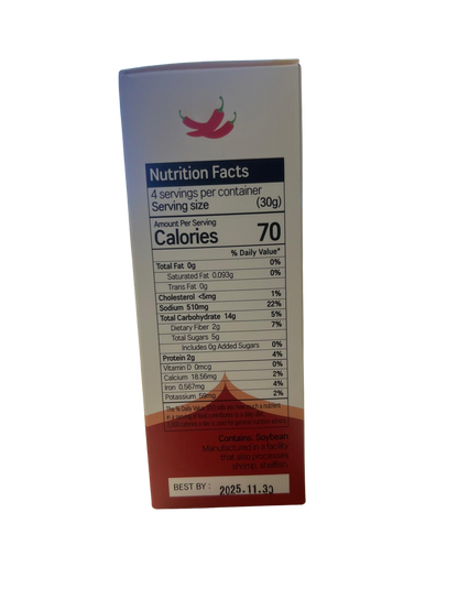 Stir-Fried Gochujang (Anchovy Gochujang) 멸치를 넣은 볶음고추장