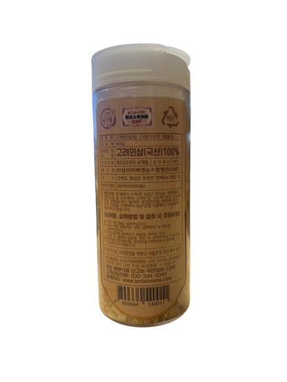 GNF Korean Ginseng for Rice (60 g) 지니에프 고려인삼밥 60 g