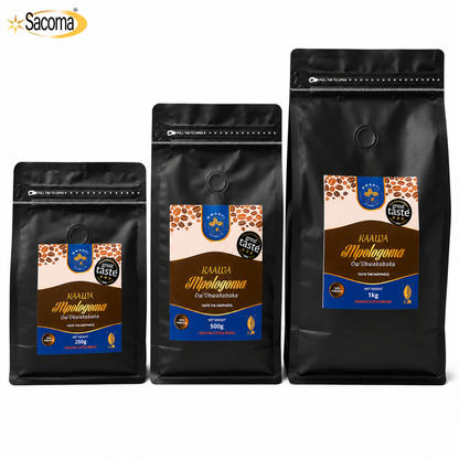 Promotion video of Kaawa Mpologoma Coffee Beans that Sacoma Global Foods is honoured to be its distributor in the UK and Europe
