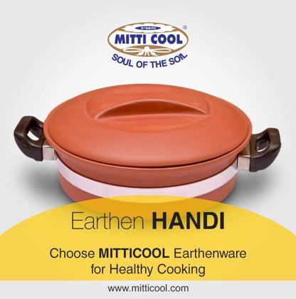 Clay Handi With Handle 2 Liter